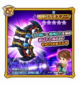 ���������꡼ No.005�Υ���ͥ������ / �֥ե��󥿥����饤�� ����饤��ץ��ꥹ�ޥ���̤�Хȥ륤�٥�Ȥ�����