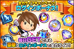 ���������꡼ No.008�Υ���ͥ������ / �֥ե��󥿥����饤�� ����饤��ץ��ꥹ�ޥ���̤�Хȥ륤�٥�Ȥ�����