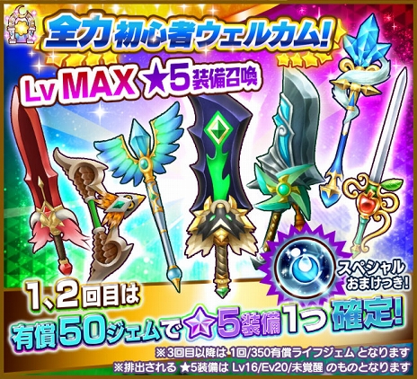 ���������꡼ No.012�Υ���ͥ������ / �֥ե��󥿥����饤�� ����饤��ץ��ꥹ�ޥ���̤�Хȥ륤�٥�Ȥ�����