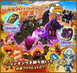 ꡼ No.003 | FLOסεդš6 ʥȥо