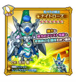 ꡼ No.006 | FLOסεդš6 ʥȥо