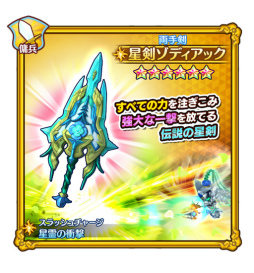 ꡼ No.007 | FLOסεդš6 ʥȥо