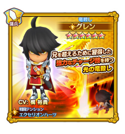 ꡼ No.009 | FLOסεդš6 ʥȥо