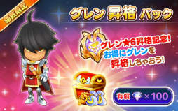 ꡼ No.010 | FLOסεդš6 ʥȥо