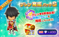 ꡼ No.011 | FLOסεդš6 ʥȥо