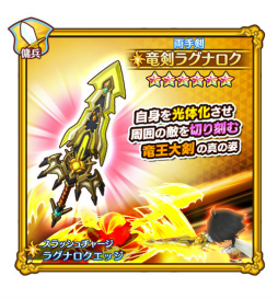 ꡼ No.012 | FLOסεդš6 ʥȥо