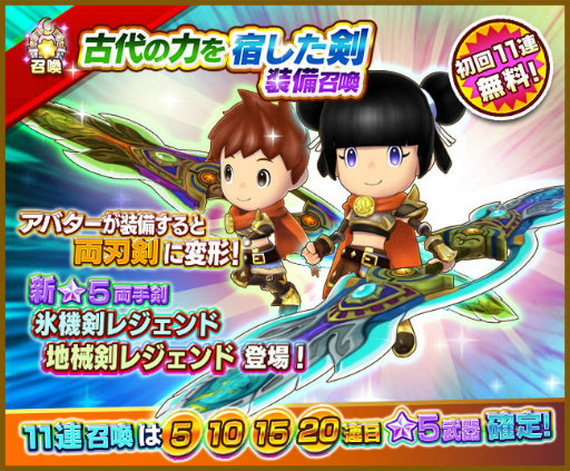 ���������꡼ No.005�Υ���ͥ������ / ��FLO�ס����ե�����ɤζ��������5���Х�����郎�о�