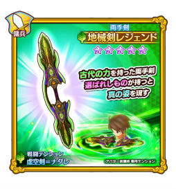 ���������꡼ No.006�Υ���ͥ������ / ��FLO�ס����ե�����ɤζ��������5���Х�����郎�о�