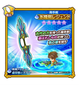 ���������꡼ No.007�Υ���ͥ������ / ��FLO�ס����ե�����ɤζ��������5���Х�����郎�о�