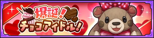 ꡼ No.002 | ֥ե󥿥饤 饤׿5֥ȥ祳̣ ϥɤо