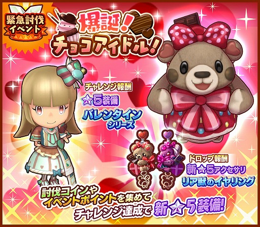 ꡼ No.003 | ֥ե󥿥饤 饤׿5֥ȥ祳̣ ϥɤо