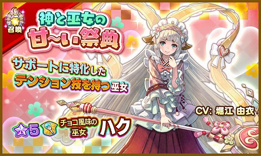 ꡼ No.005 | ֥ե󥿥饤 饤׿5֥ȥ祳̣ ϥɤо