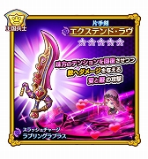 画像ギャラリー No.011のサムネイル画像 / 「ファンタジーライフ オンライン」にフリマ機能“BuyBuyマーケット”が実装