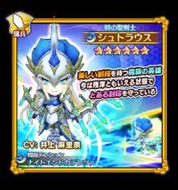 ꡼ No.003 | ֥ե󥿥饤 饤סꥢ