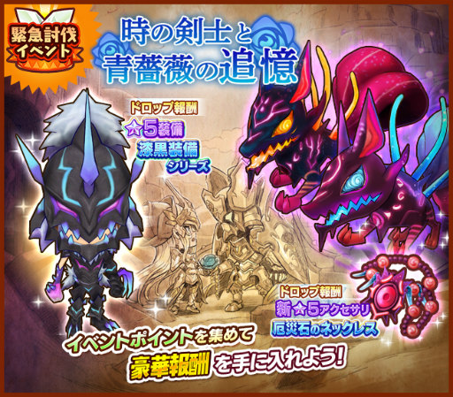 ���������꡼ No.002�Υ���ͥ������ / ��FLO�ס�6���Х������Ȼ����ݥ��ꥸ��ɤ��о�