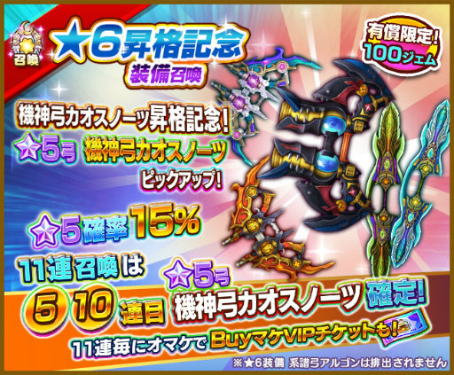 ���������꡼ No.005�Υ���ͥ������ / ��FLO�ס�6���Х������Ȼ����ݥ��ꥸ��ɤ��о�