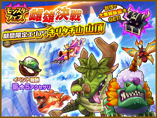 ���������꡼ No.003�Υ���ͥ������ / �֥ե��󥿥����饤�� ����饤��ס�����6��֥����ȱ�ε�μ���� ����Ĺ���㥫���ܡɤ��������о�