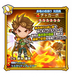 ���������꡼ No.004�Υ���ͥ������ / �֥ե��󥿥����饤�� ����饤��ס�����6��֥����ȱ�ε�μ���� ����Ĺ���㥫���ܡɤ��������о�