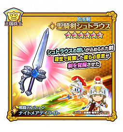 ���������꡼ No.006�Υ���ͥ������ / �֥ե��󥿥����饤�� ����饤��ס�����6��֥����ȱ�ε�μ���� ����Ĺ���㥫���ܡɤ��������о�