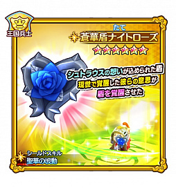 ���������꡼ No.007�Υ���ͥ������ / �֥ե��󥿥����饤�� ����饤��ס�����6��֥����ȱ�ε�μ���� ����Ĺ���㥫���ܡɤ��������о�