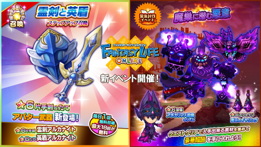 ���������꡼ No.001�Υ���ͥ������ / ��FLO�ס�6 ������륫�ʥ��ȡ��ѽ⥢�륫�ʥ��Ȥ��о�