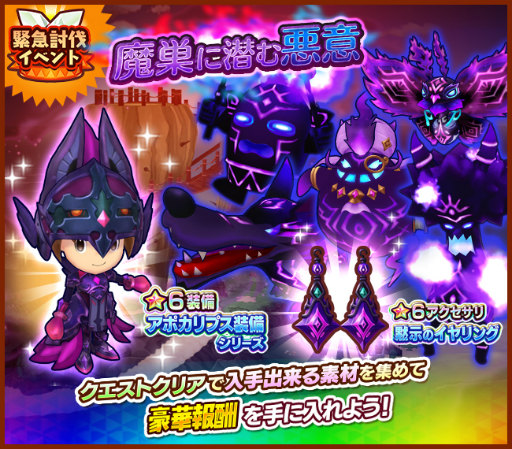 ���������꡼ No.002�Υ���ͥ������ / ��FLO�ס�6 ������륫�ʥ��ȡ��ѽ⥢�륫�ʥ��Ȥ��о�