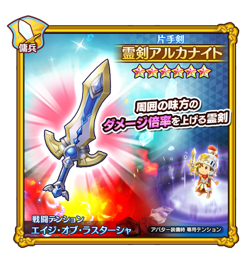 ���������꡼ No.003�Υ���ͥ������ / ��FLO�ס�6 ������륫�ʥ��ȡ��ѽ⥢�륫�ʥ��Ȥ��о�