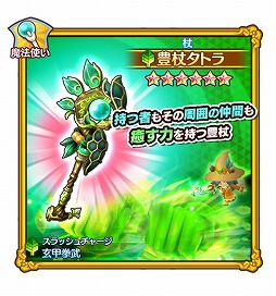 ꡼ No.004 | ֥ե󥿥饤 饤ס֥ȥԡΡɤо