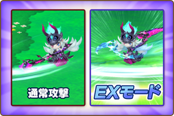 画像ギャラリー No.006のサムネイル画像 / 「ファンタジーライフ オンライン」,緊急討伐イベント“冥王と従僕の愉快な毎日”が開催