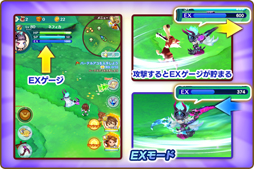 画像ギャラリー No.007のサムネイル画像 / 「ファンタジーライフ オンライン」,緊急討伐イベント“冥王と従僕の愉快な毎日”が開催