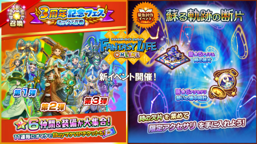 ꡼ No.002 | ֥ե󥿥饤 饤3ǯǰե۵ƤȲ٥Ȥ