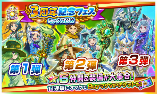 ꡼ No.003 | ֥ե󥿥饤 饤3ǯǰե۵ƤȲ٥Ȥ