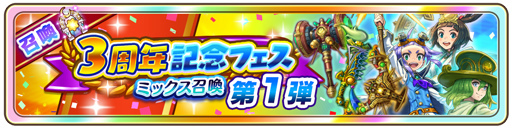 ꡼ No.004 | ֥ե󥿥饤 饤3ǯǰե۵ƤȲ٥Ȥ