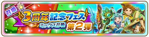 ꡼ No.005 | ֥ե󥿥饤 饤3ǯǰե۵ƤȲ٥Ȥ