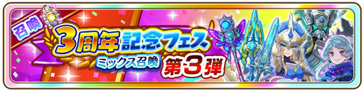 ꡼ No.006 | ֥ե󥿥饤 饤3ǯǰե۵ƤȲ٥Ȥ