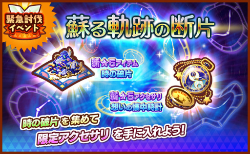 ꡼ No.007 | ֥ե󥿥饤 饤3ǯǰե۵ƤȲ٥Ȥ