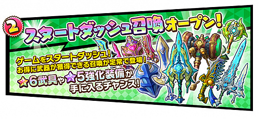 ���������꡼ No.003�Υ���ͥ������ / �֥ե��󥿥����饤�� ����饤��פǡ�3��ǯ���պס��ɥ����ڡ��󤬳���