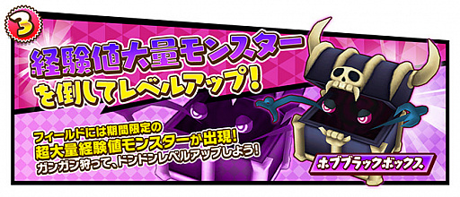 ���������꡼ No.004�Υ���ͥ������ / �֥ե��󥿥����饤�� ����饤��פǡ�3��ǯ���պס��ɥ����ڡ��󤬳���