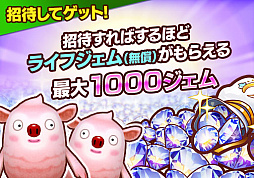 ���������꡼ No.005�Υ���ͥ������ / �֥ե��󥿥����饤�� ����饤��פǡ�3��ǯ���պס��ɥ����ڡ��󤬳���