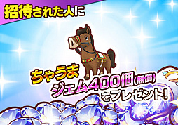 ���������꡼ No.006�Υ���ͥ������ / �֥ե��󥿥����饤�� ����饤��פǡ�3��ǯ���պס��ɥ����ڡ��󤬳���