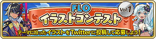 ���������꡼ No.007�Υ���ͥ������ / �֥ե��󥿥����饤�� ����饤��פǡ�3��ǯ���պס��ɥ����ڡ��󤬳���