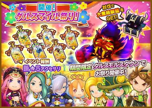 ���������꡼ No.009�Υ���ͥ������ / �֥ե��󥿥����饤�� ����饤��פǡ�3��ǯ���պס��ɥ����ڡ��󤬳���