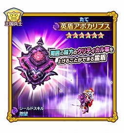 ���������꡼ No.004�Υ���ͥ������ / �֥ե��󥿥����饤�� ����饤��ס���6���Х���������������ݥ���ץ��ɡȱѽ⥢�ݥ���ץ��ɤ��о�