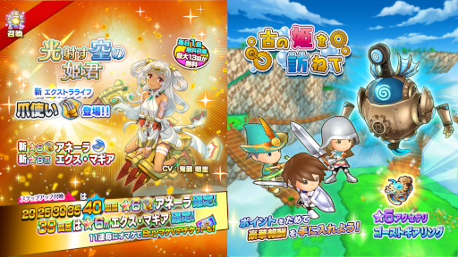 ���������꡼ No.002�Υ���ͥ������ / �֥ե��󥿥����饤�� ����饤��׿���6�޻Ȥ����͡��餬�������о�