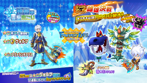 ���������꡼ No.002�Υ���ͥ������ / �֥ե��󥿥����饤�� ����饤��ס�6�ڤ���ȥ�����աɤ��������о�