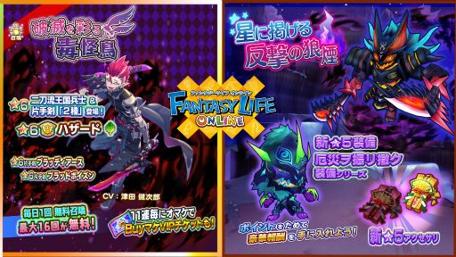 ꡼ No.002 | ֥ե󥿥饤 饤׶۵ƤȲ٥ȡ˷Ǥȿϵɤ