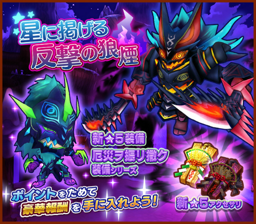 ꡼ No.003 | ֥ե󥿥饤 饤׶۵ƤȲ٥ȡ˷Ǥȿϵɤ