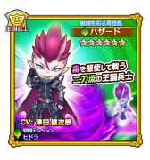 ꡼ No.004 | ֥ե󥿥饤 饤׶۵ƤȲ٥ȡ˷Ǥȿϵɤ