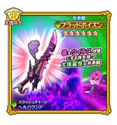 ꡼ No.005 | ֥ե󥿥饤 饤׶۵ƤȲ٥ȡ˷Ǥȿϵɤ