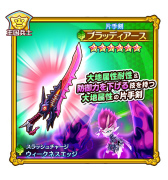 ꡼ No.006 | ֥ե󥿥饤 饤׶۵ƤȲ٥ȡ˷Ǥȿϵɤ